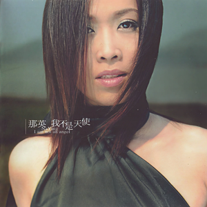 农村妇女BBBBBBr片
