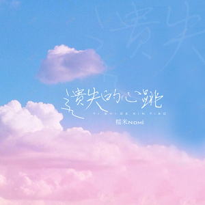 农村妇女BBBBBBr片
