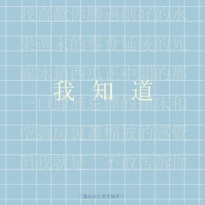 农村妇女BBBBBBr片
