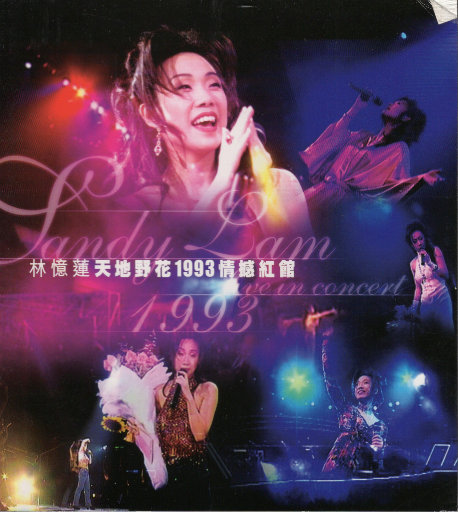 农村妇女BBBBBBr片
