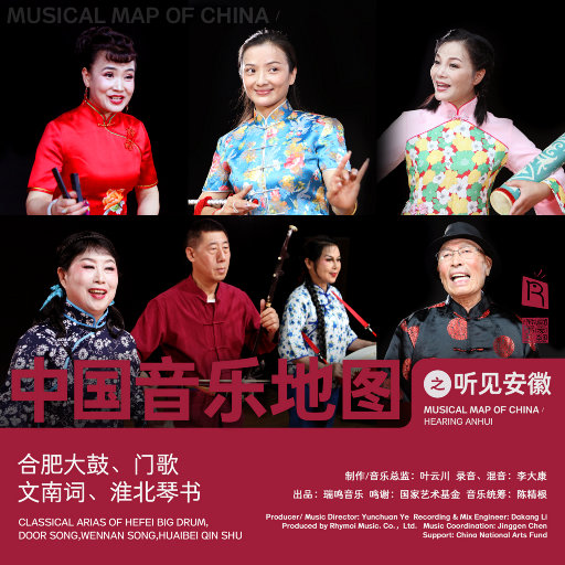 农村妇女BBBBBBr片
